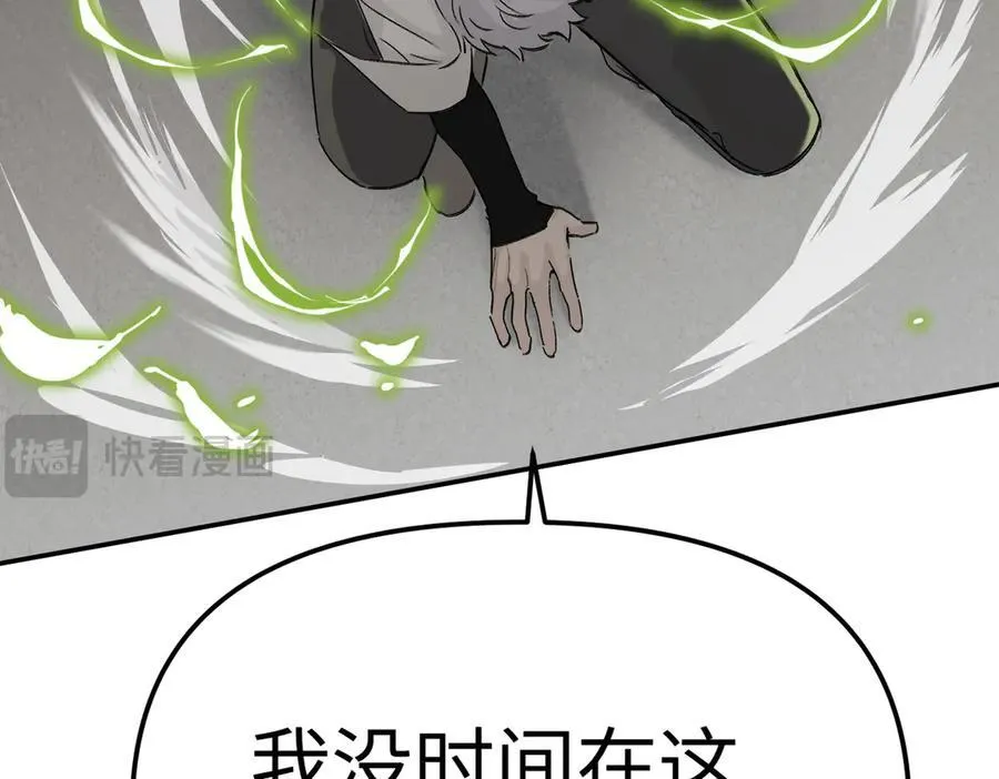 14-全面来袭150