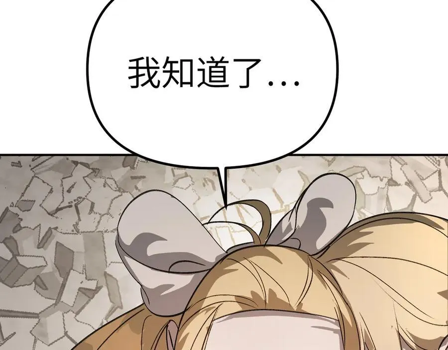 11-两个杉月165