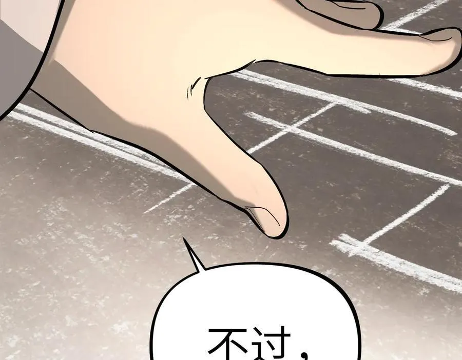 20-温柔的风79