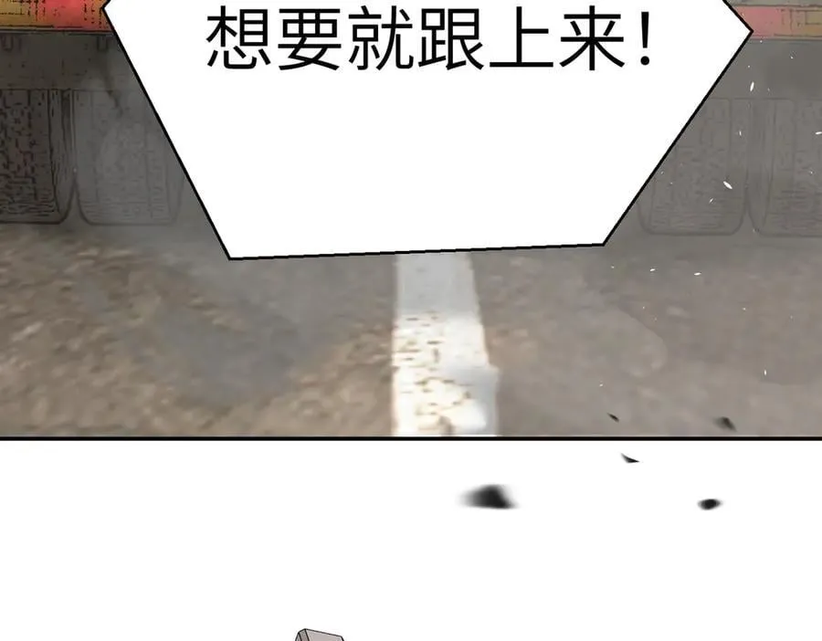 22-心之火（上）23