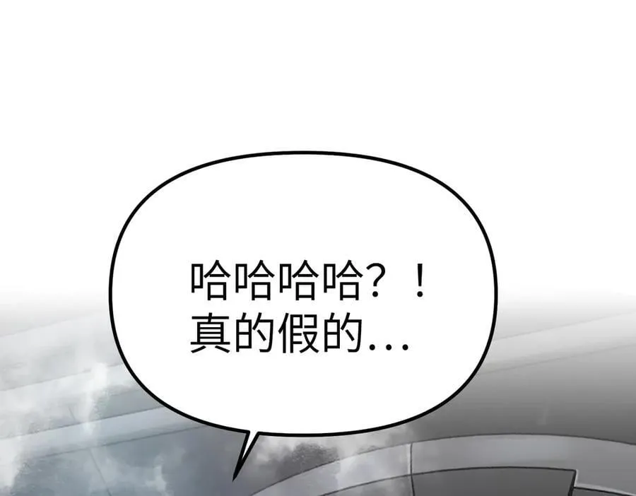 10-黑环123