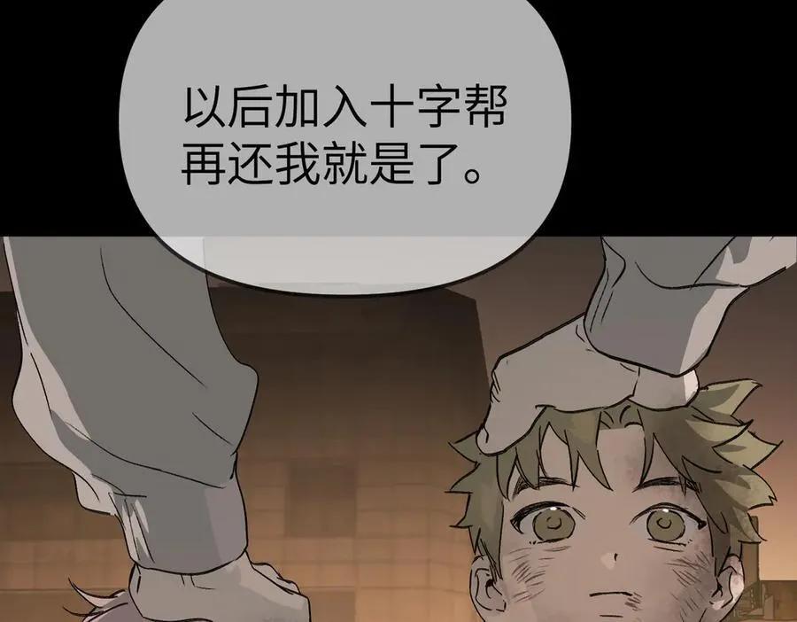 13-初觉醒189
