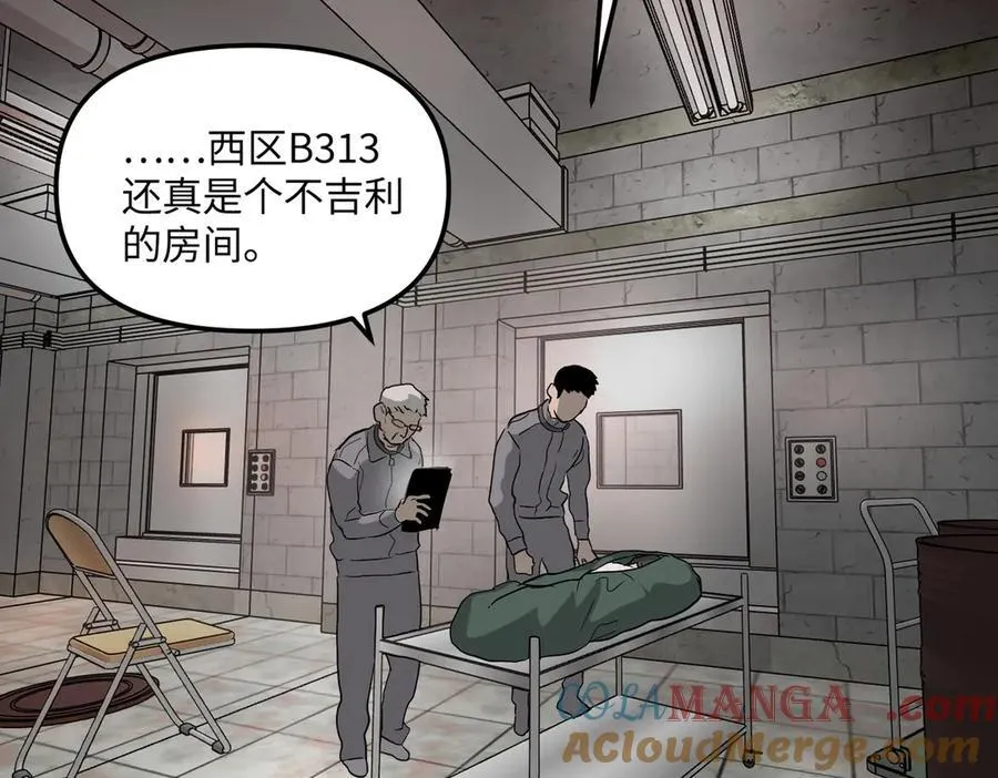 17-燃烧的炉（上）68
