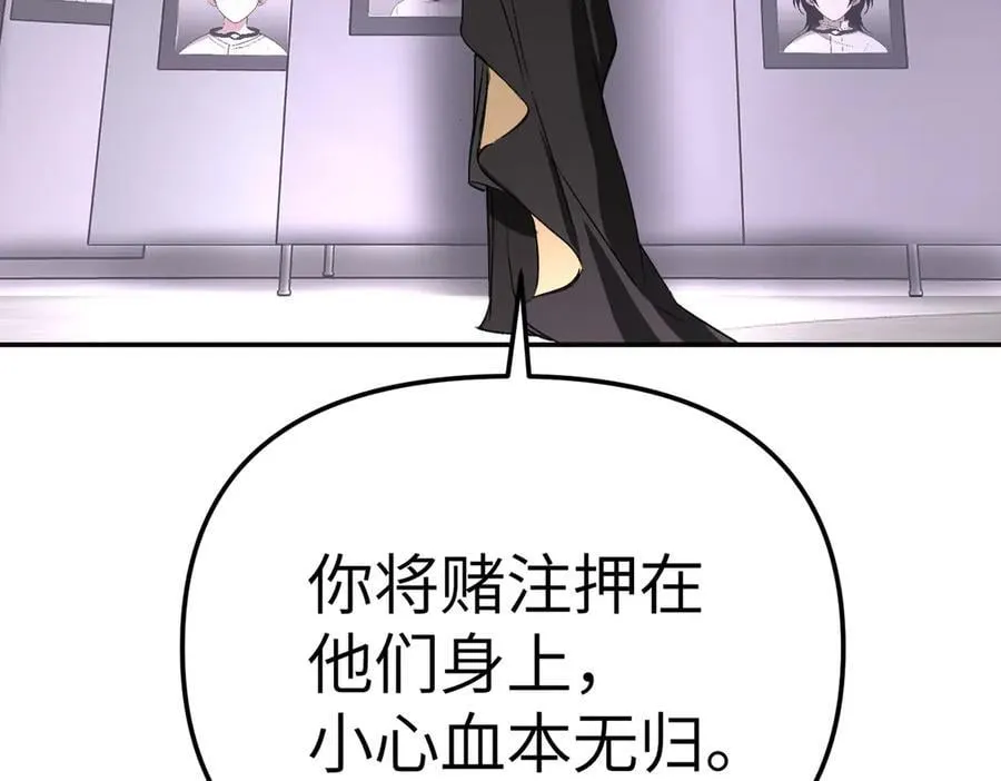 25-雷暴中心151