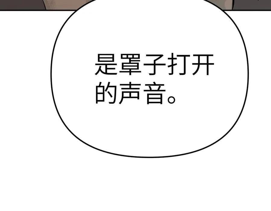 26-孩童之言193