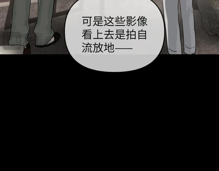 15-黑环异能者67