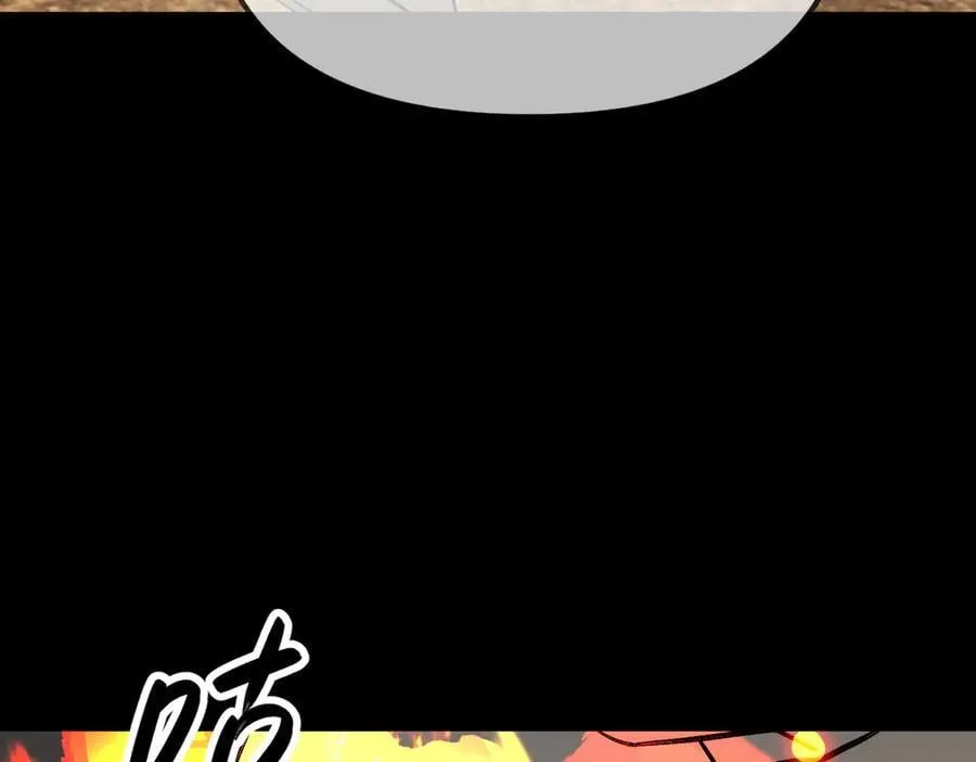 23-心之火（中）49