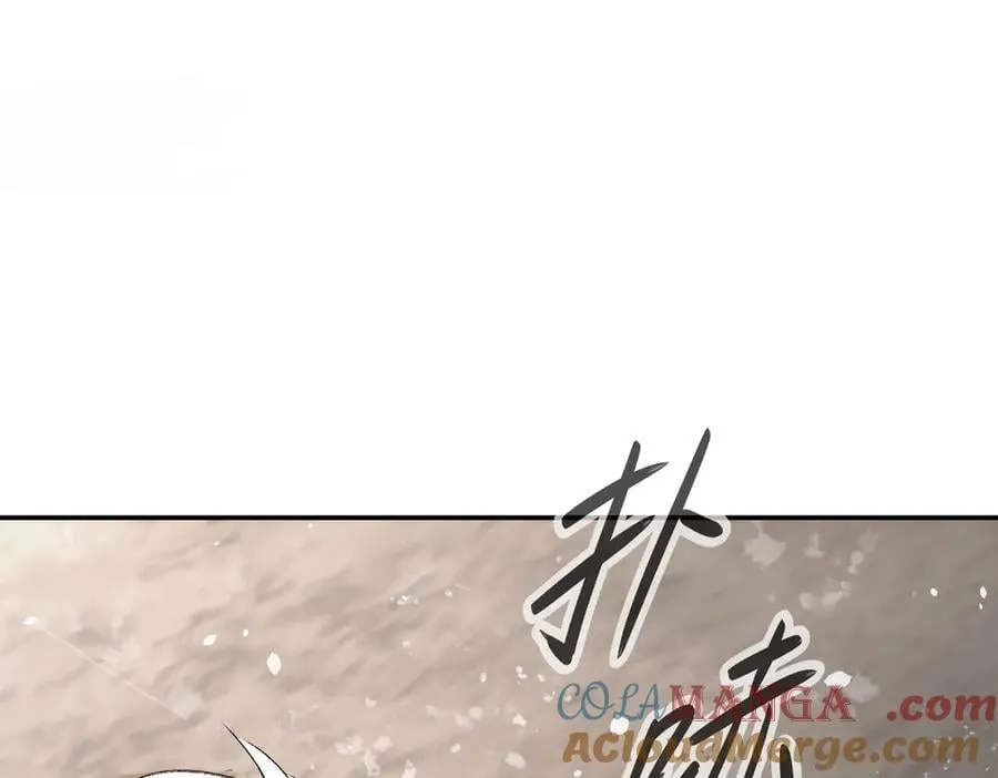21-汇合之路48