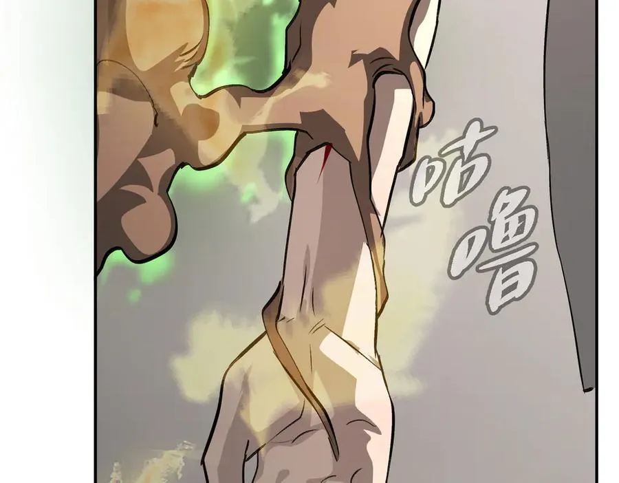 11-两个杉月53
