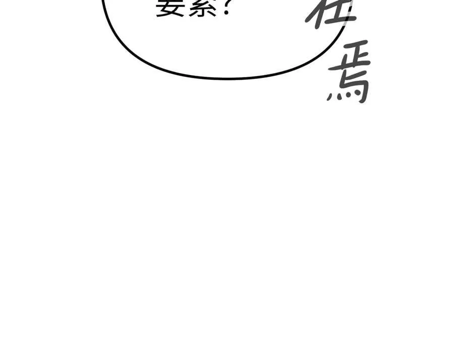 11-两个杉月182