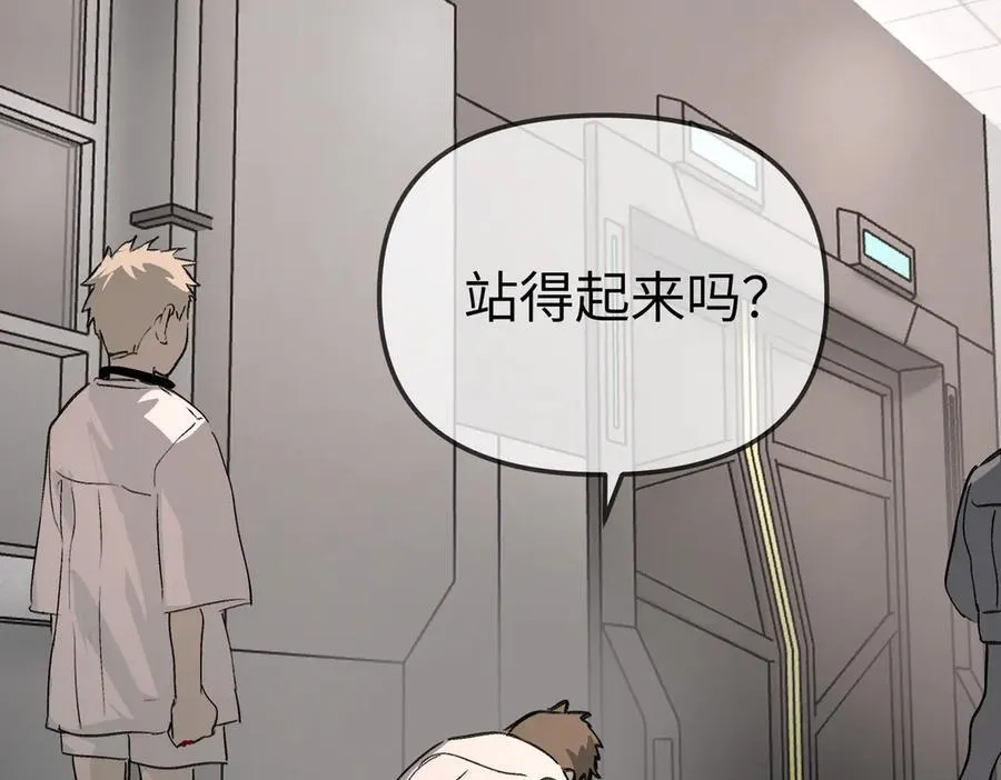18-燃烧的炉（下）50