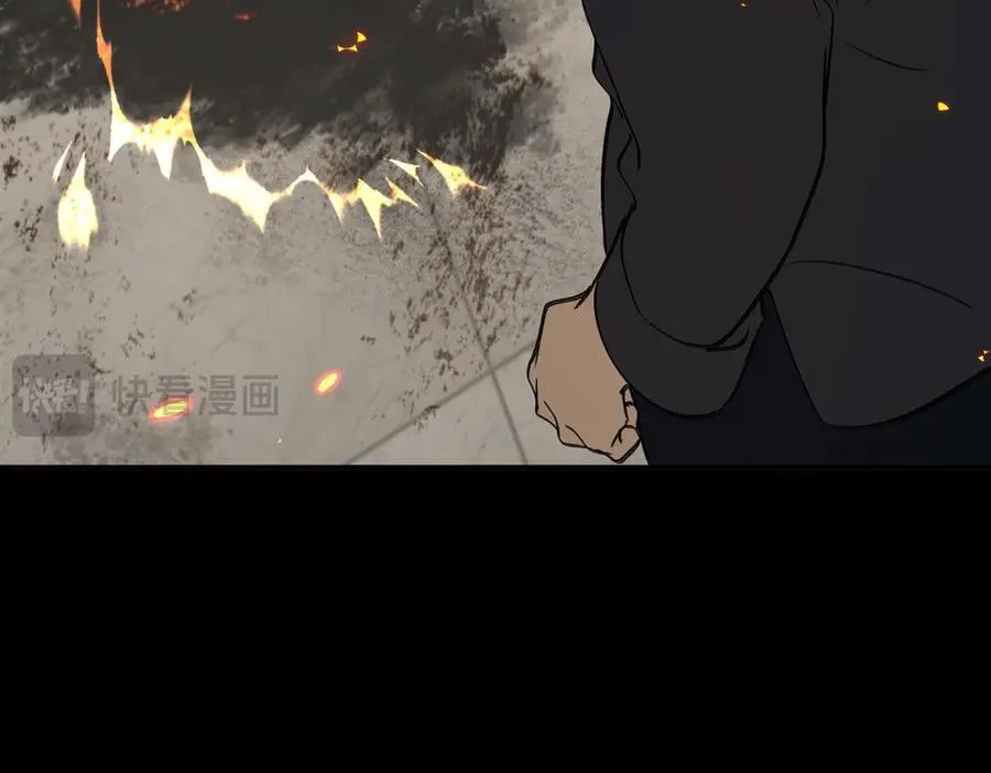 23-心之火（中）257