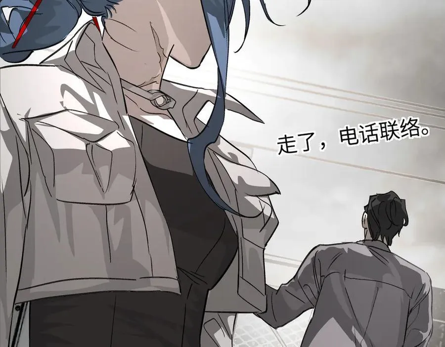13-初觉醒118