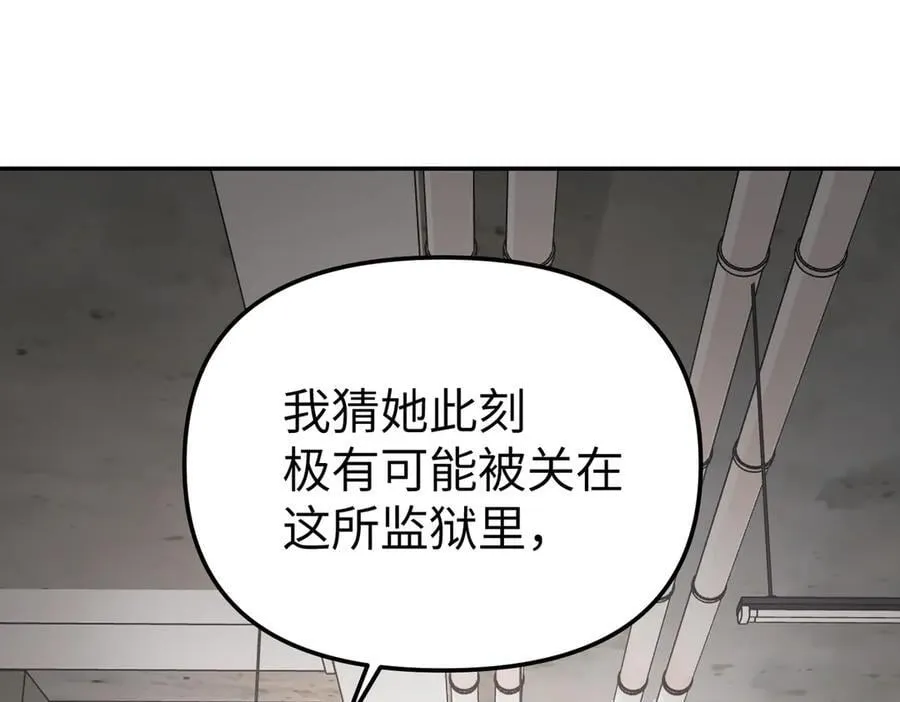 10-黑环103