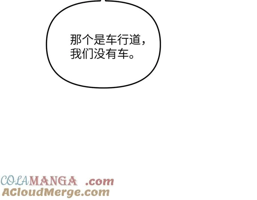 14-全面来袭260