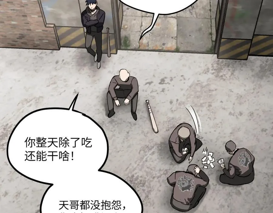 10-黑环45
