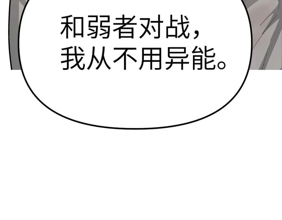 10-黑环277