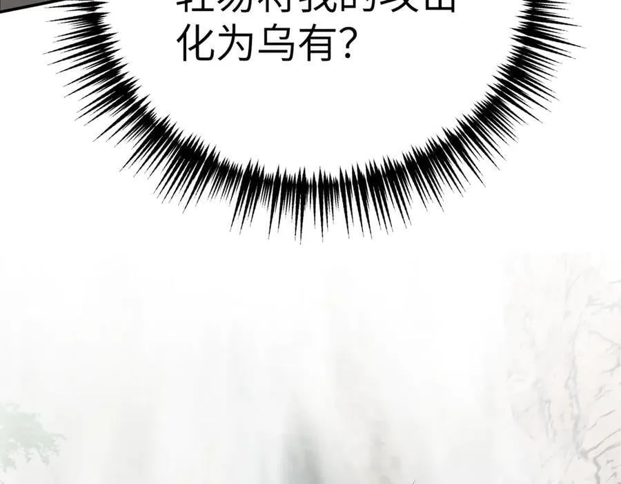 10-黑环231