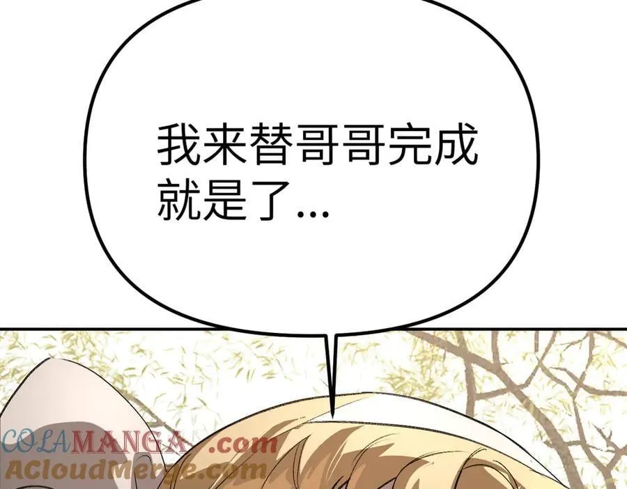 11-两个杉月168