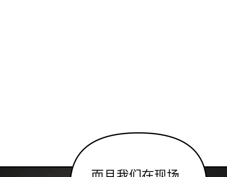 14-全面来袭5