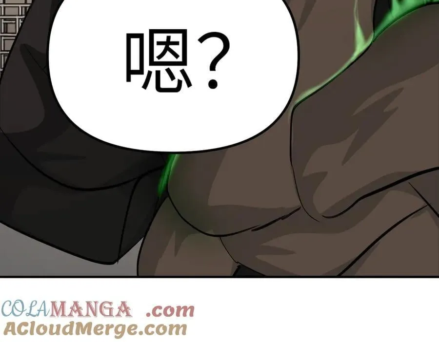 11-两个杉月64