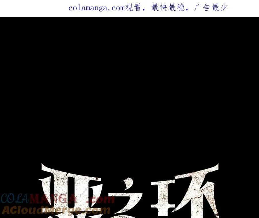 24-心之火（下）0