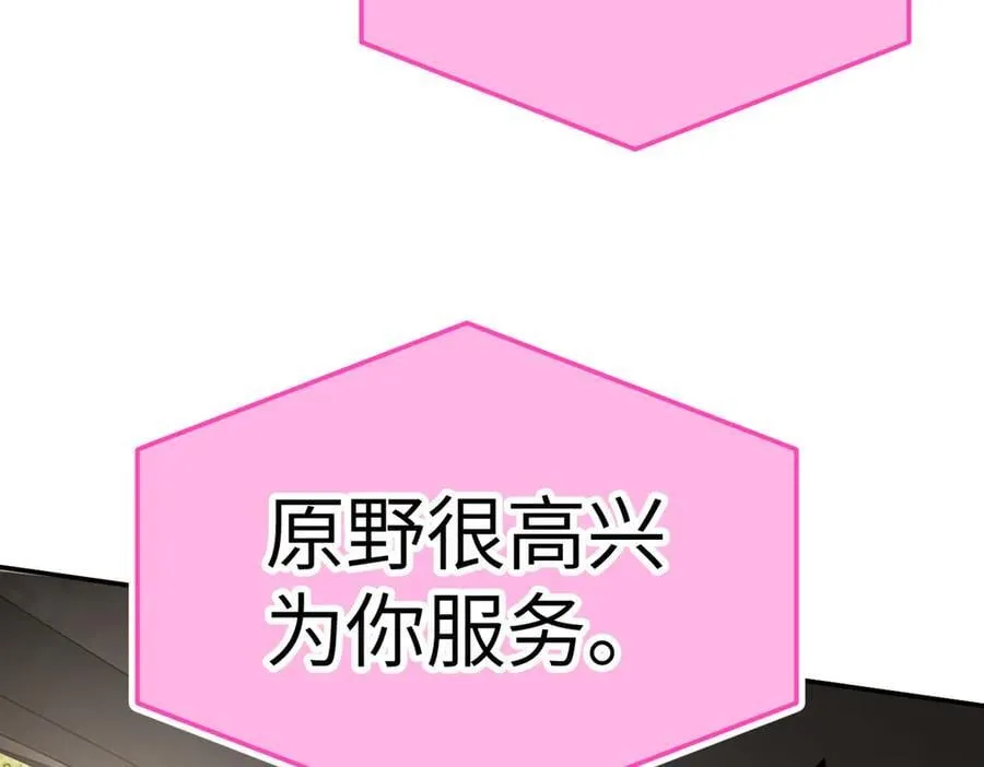 19-一个人出发87