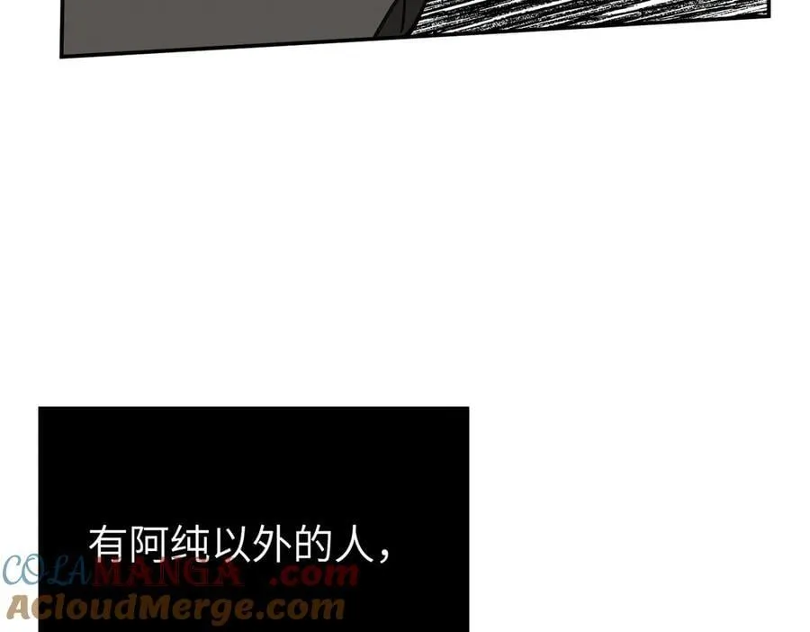 15-黑环异能者180