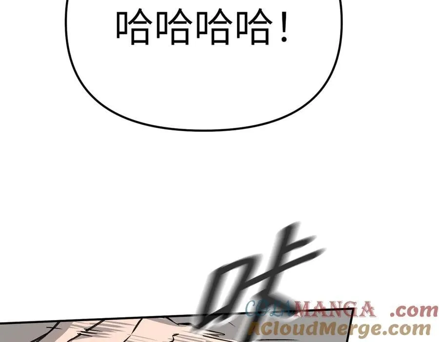 16-星火的战役96