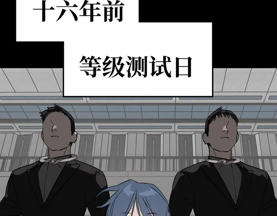 13-初觉醒46