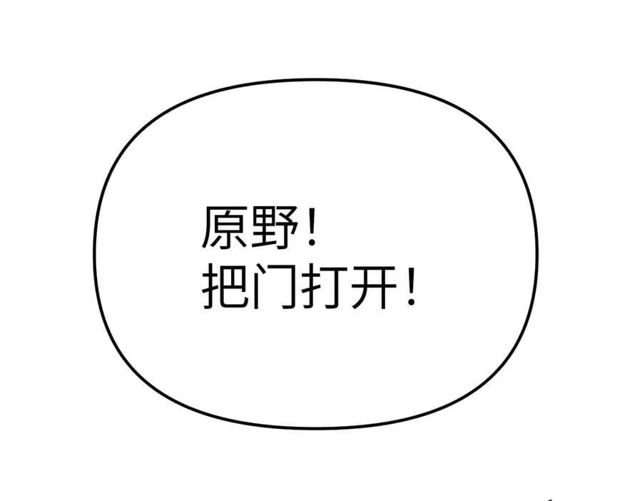 21-汇合之路182