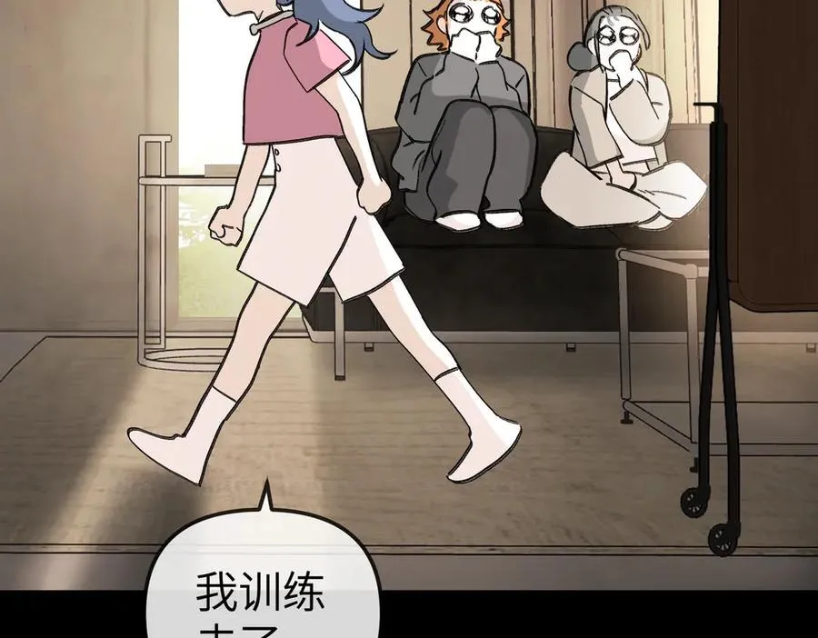 23-心之火（中）175