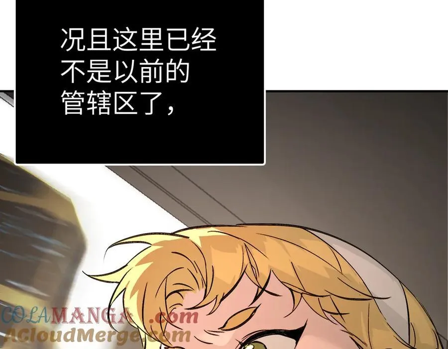 19-一个人出发180