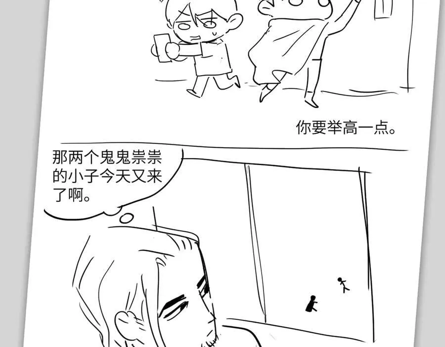 设定-13位角色设定流出7