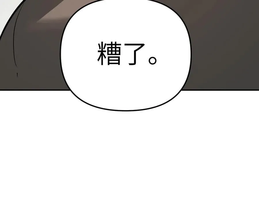 26-孩童之言179