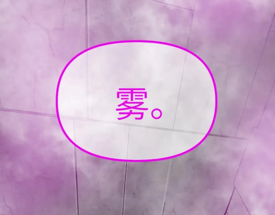 10-黑环183