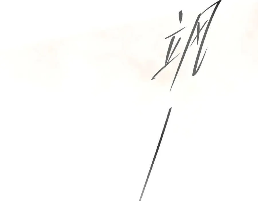 21-汇合之路183