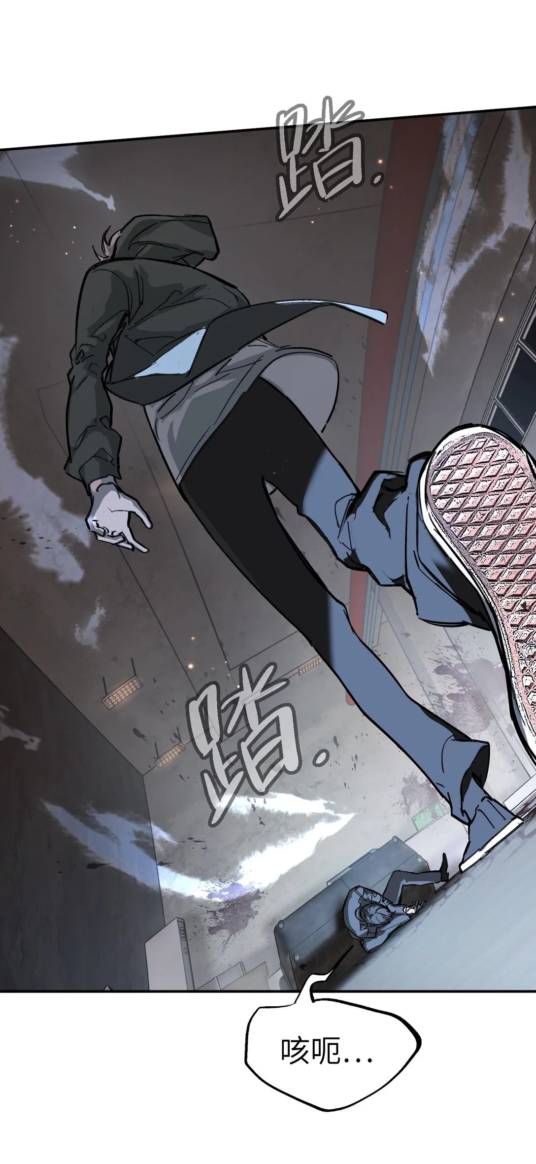 05 被抹杀的神99