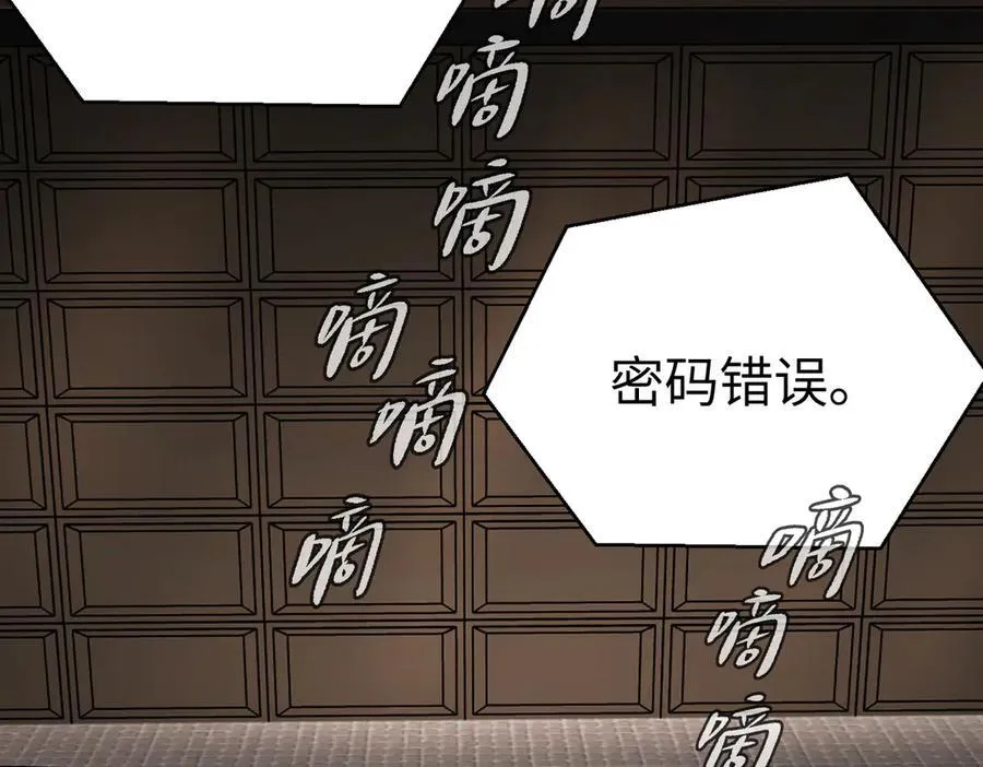 19-一个人出发17