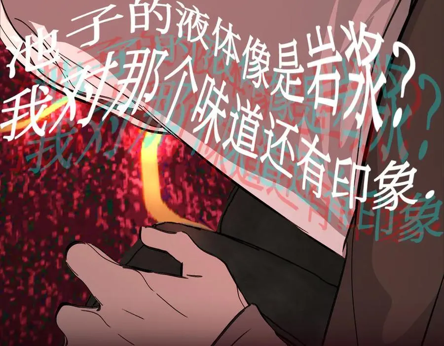 11-两个杉月206