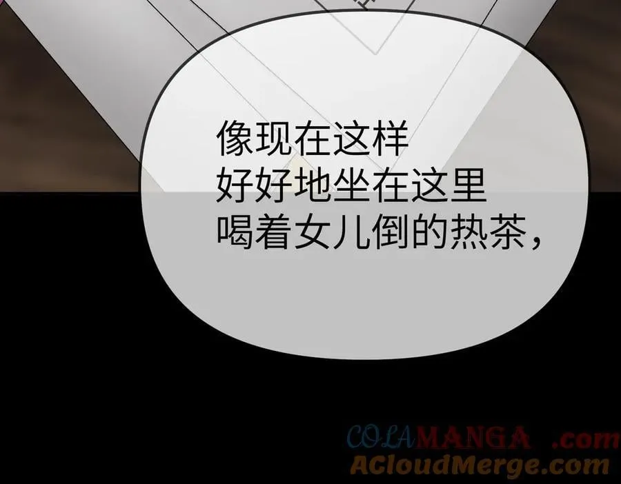 15-黑环异能者60