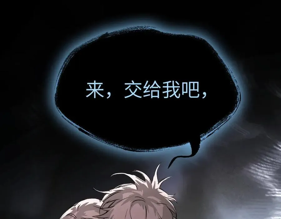 13-初觉醒158