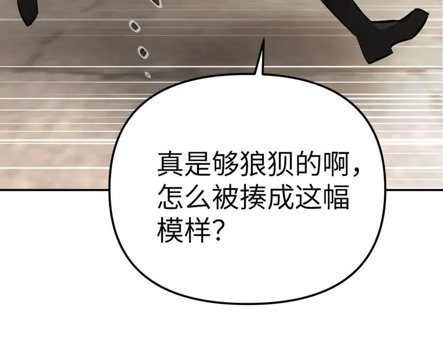 26-孩童之言183