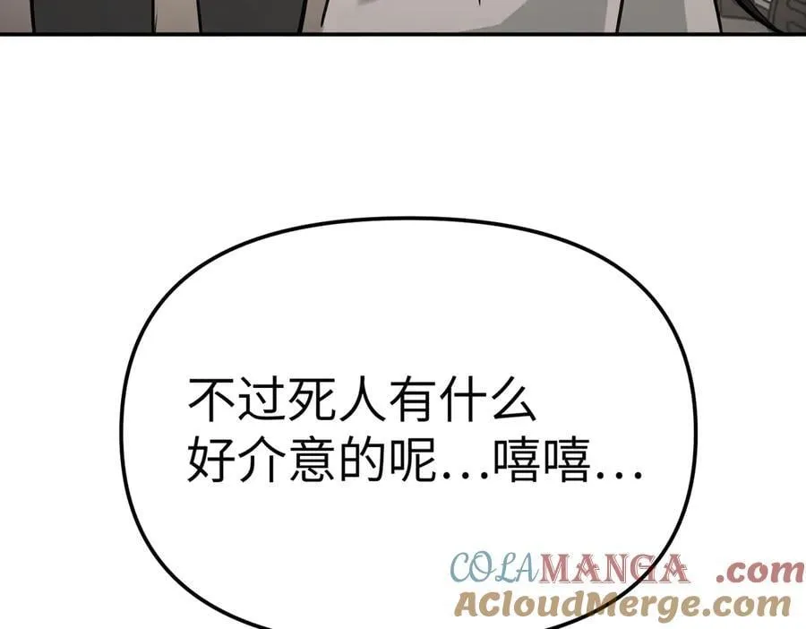 21-汇合之路176