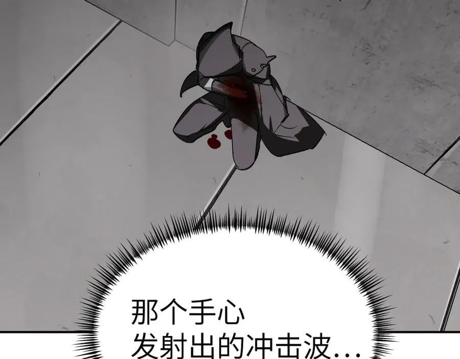 10-黑环173