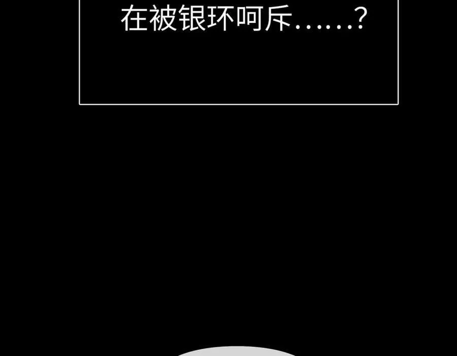 22-心之火（上）161