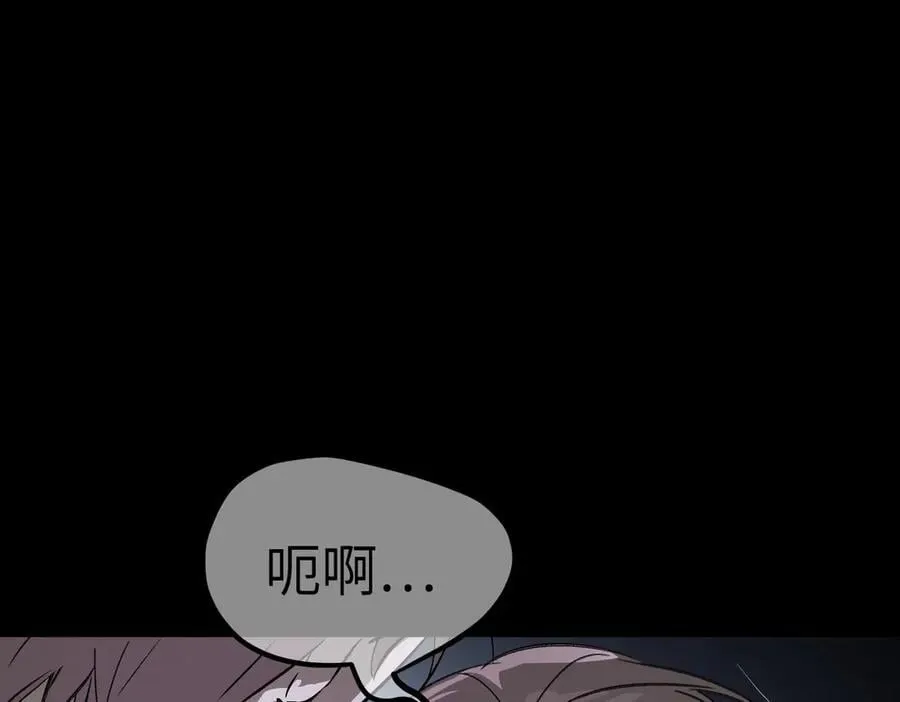 12-拿出觉悟43
