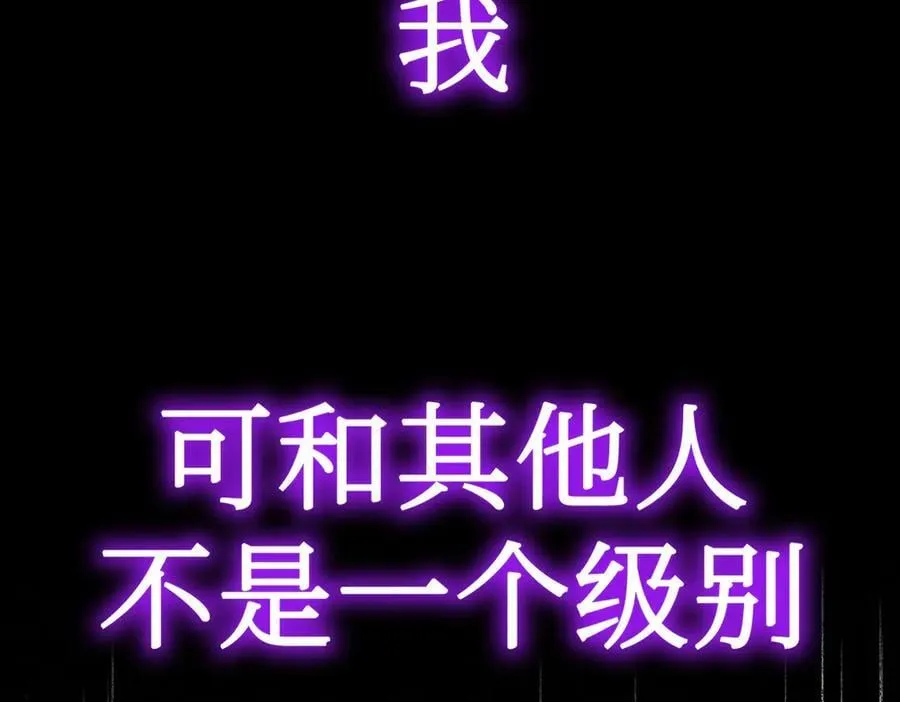 12-拿出觉悟174