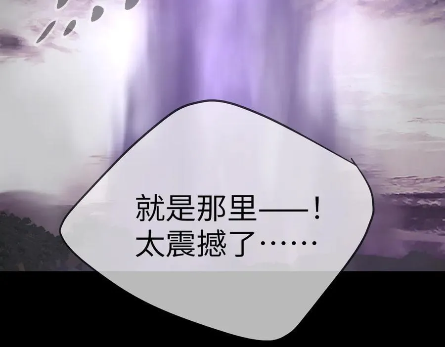 25-雷暴中心61