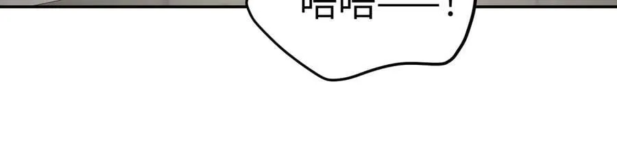 10-黑环19